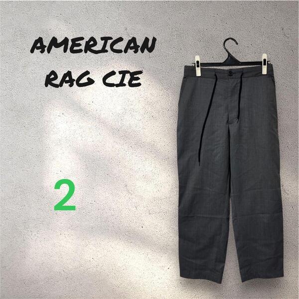 AMERICAN RAG CIE アメリカンラグシーグレー春夏 スラックス 2