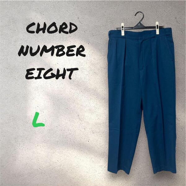 CHORD NUMBER EIGHT ダークブルー ポリエステル スラックス L