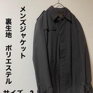 TAKEO KIKUCHI タケオキクチ メンズジャケット サイズ 2