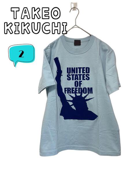 TAKEO KIKUCHI タケオキクチ 自由の女神 Tシャツ 2