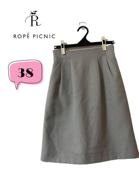 ROPE PICNIC ロペピクニック ボトムス スカート ひざ丈スカート 38