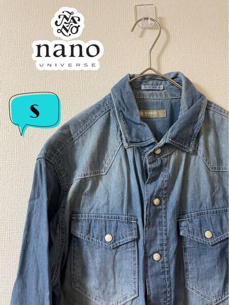 nano・universe ナノ・ユニバース 七分丈ライトデニムシャツ S