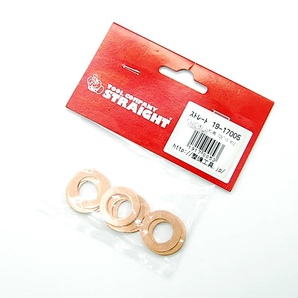 【匿名配送】 STRAIGHT ニッサン用 ドレンパッキン 10個 M12 19-17005 正規品 ストレート 11026-01M00 メンテナンス オイル交換 日産