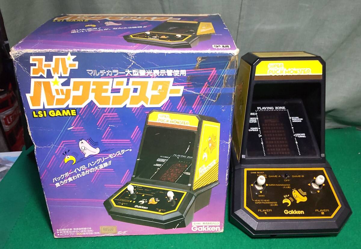 激レア 新品 当時物 学研 スーパーパックモンスター ゲーム機