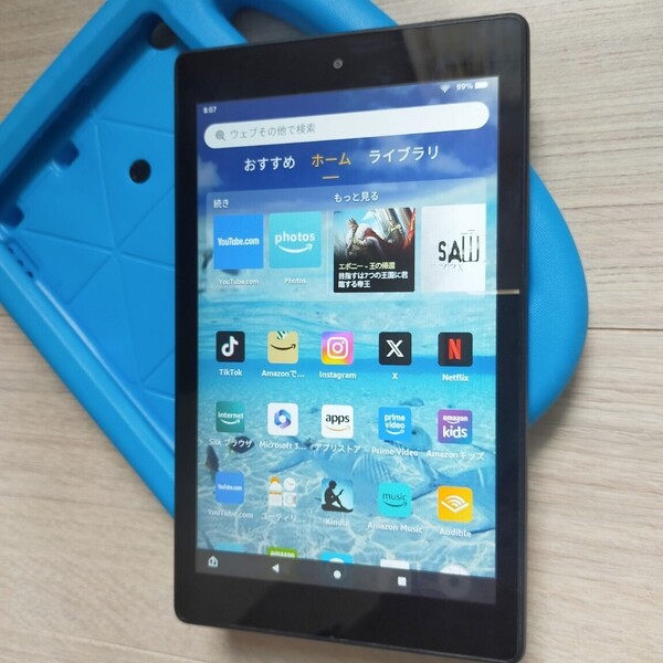 「Amazon FIRE HD8 」(8世代) キッズケース付き タブレット 動画鑑賞や学習、プライムビデオ視聴に