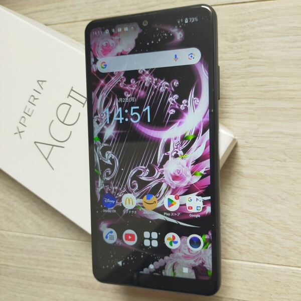 「 Xperia Ace Ⅱ 」 エース2 ブラック 美品になります RAM4GB.ROM64GB SO-41B 安心のドコモ製品 Androidバージョン13対応