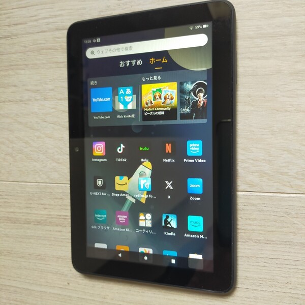 Amazon FIRE 7(第12世代)タブレット 割と綺麗です YouTubeやプライムビデオ視聴に