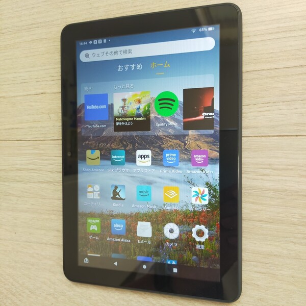 Amazon Fire HD8 PLUS(第10世代)プラスのモデル 32GB タブレット HD画質 YouTubeやプライムビデオ視聴に