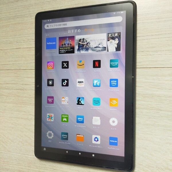Amazon FIRE HD 10(第11世代) 動画視聴に最適の大きさです。 タブレット プライムビデオ視聴に