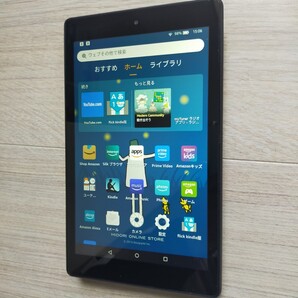 「Amazon FIRE HD8」 タブレット HD画質で画質キレイです。 プライムビデオ視聴に