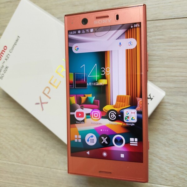 SONY 「Xperia XZ1 Compact」 トワイライトピンク 美品です。 エクスペリア RAM4GB.ROM32GB 繋がるドコモ製品 SO-02K
