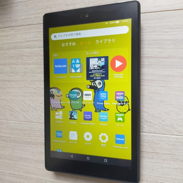 「Amazon FIRE HD8」 タブレット 美品になります HD画質で画質キレイです。 プライムビデオ視聴に