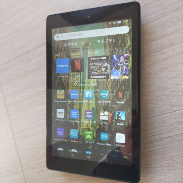 「Amazon FIRE HD8」 タブレット HD画質で画質キレイです。 プライムビデオ視聴に