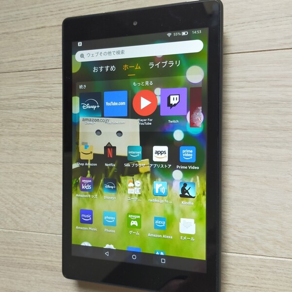 「Amazon FIRE HD8」 タブレット HD画質で画質キレイです。 プライムビデオ視聴に