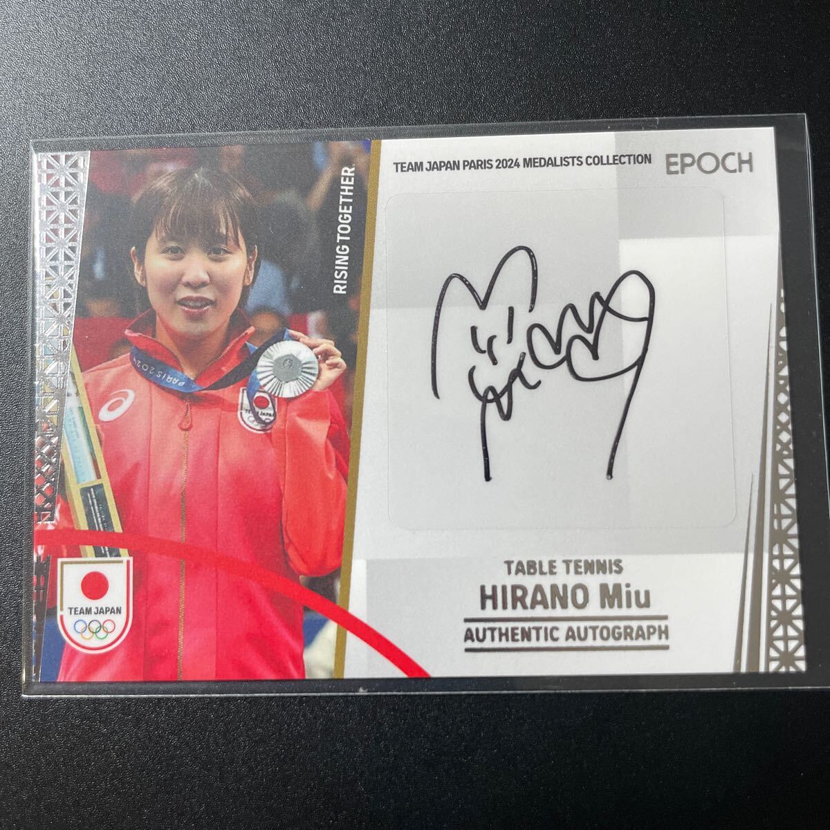 平野美宇さんサイン Yahoo!オークション -「平野美宇 サイン」(その他) (スポーツ)の