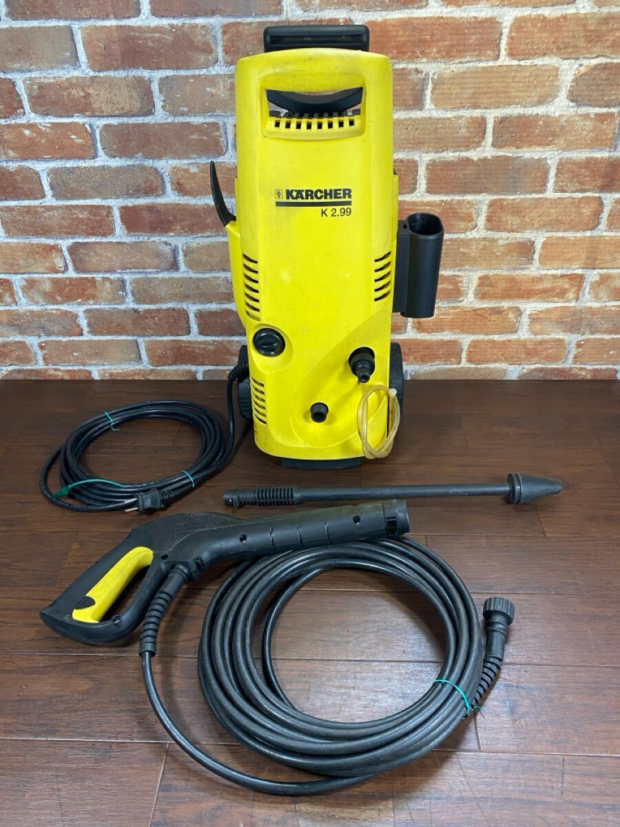 ケルヒャー　ジャンク　KÄRCHER K 2.99 高圧洗浄機 本体 ケルヒャー KARCHER 高圧洗浄機 K2リトルプラス ［50/60Hz］ K 2