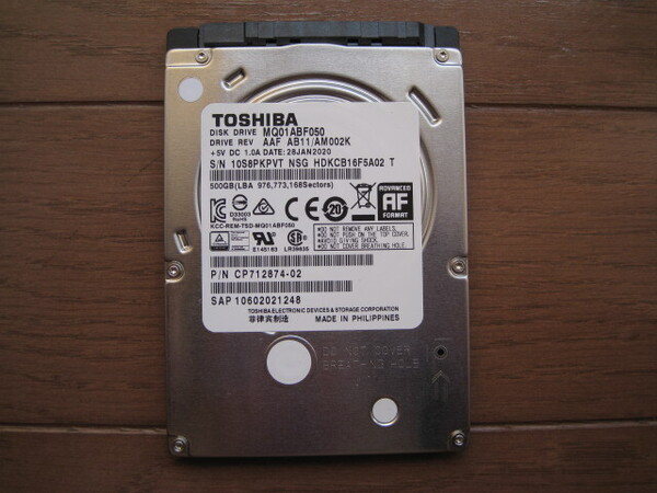 使用時間450時間程度 TOSHIBA 2.5インチHDD 500GB SATA MQ01ABF050 厚さ7mm 美品 送料無料