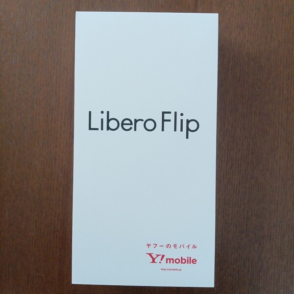 Libero Flip A304ZT ワイモバイル SIMフリー 新品未開封品 残債なし 一括購入品