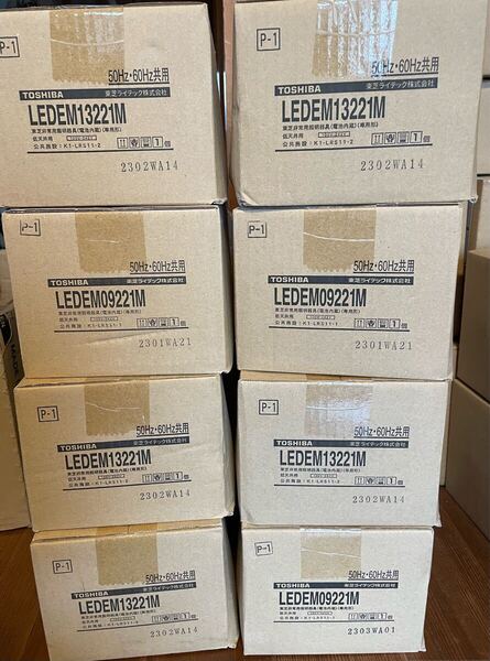 東芝 非常灯埋込形 LEDEM09221M LED 非常用照明器具 TOSHIBA まとめ売り まとめて セット 大量 ダウンライト