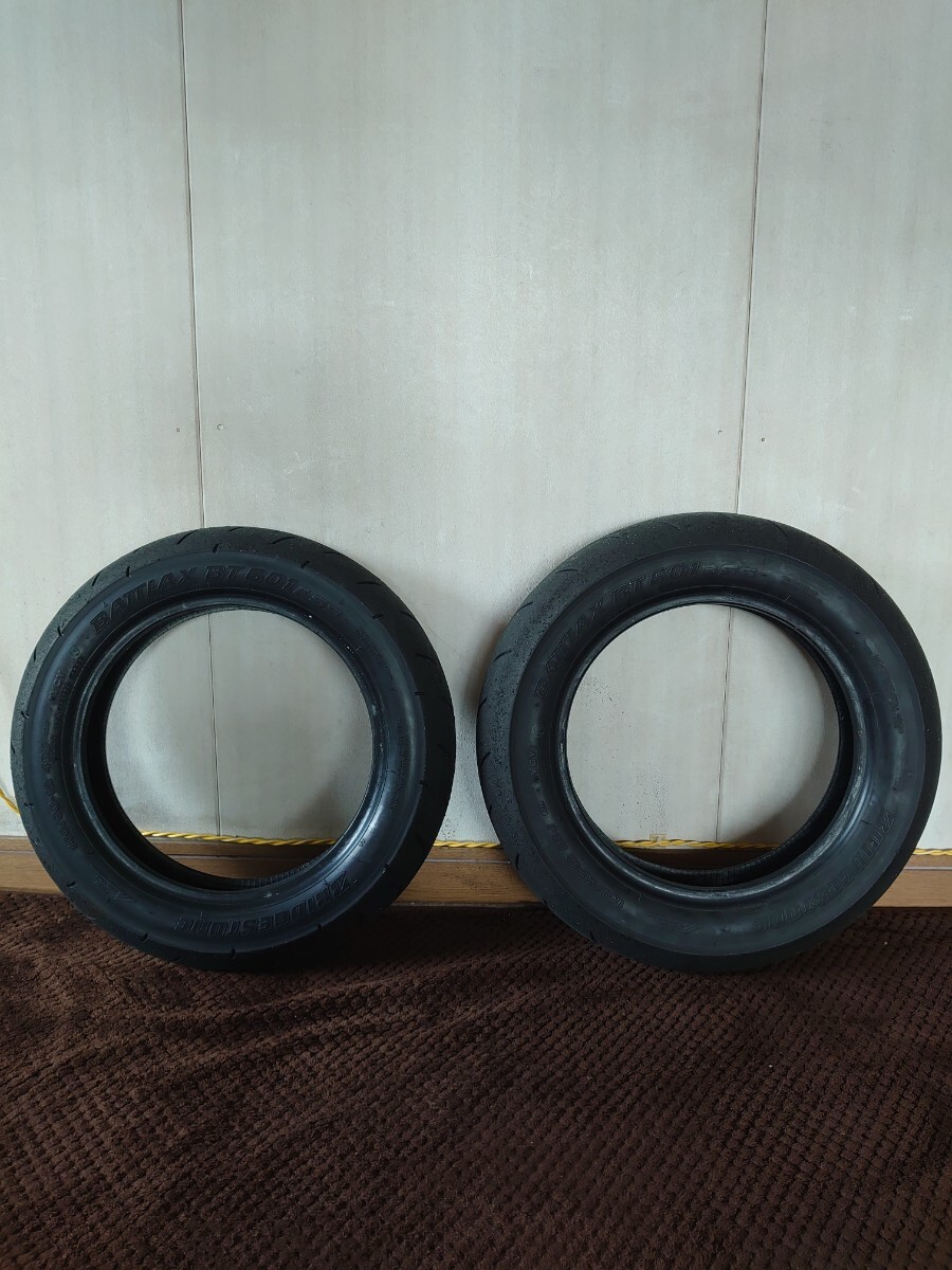 送料無料☆ ※沖縄・離島を除く】ミニバイク中古前後セット