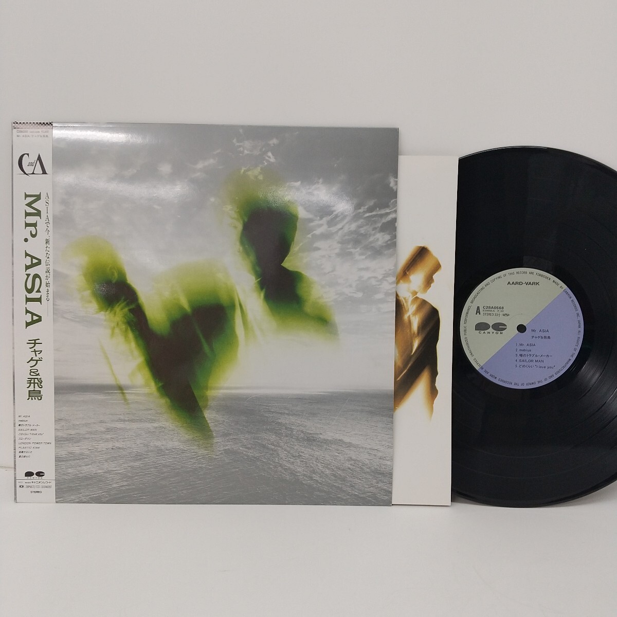 2025年最新】Yahoo!オークション - CHAGE&ASKA(ち た行)の中古品