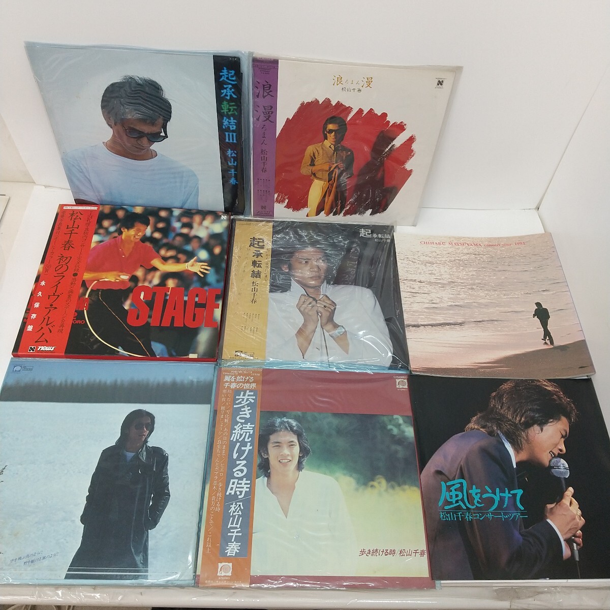 2025年最新】Yahoo!オークション -松山千春 歩き続ける時の中古