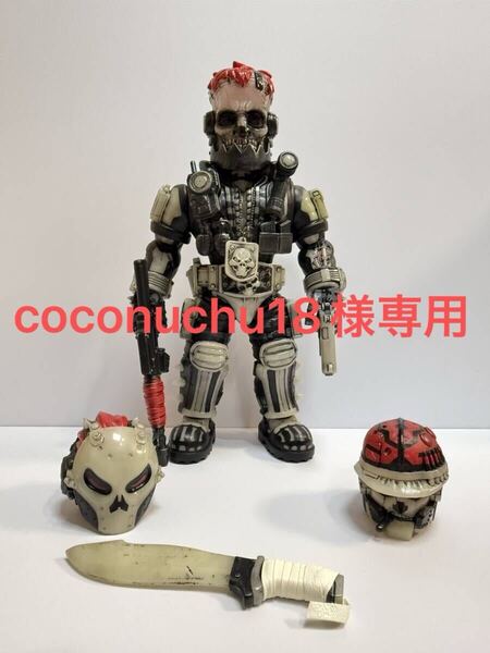 mechnoiz_toys hxs izumonster GID realhead real head PDS