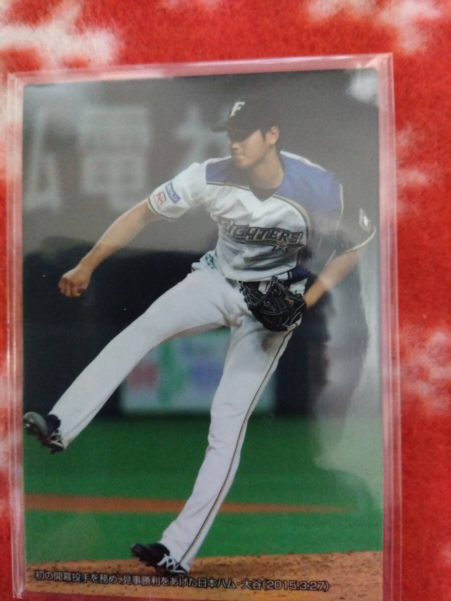 Yahoo!オークション -「プロ野球チップス 2015 大谷」の落札相場