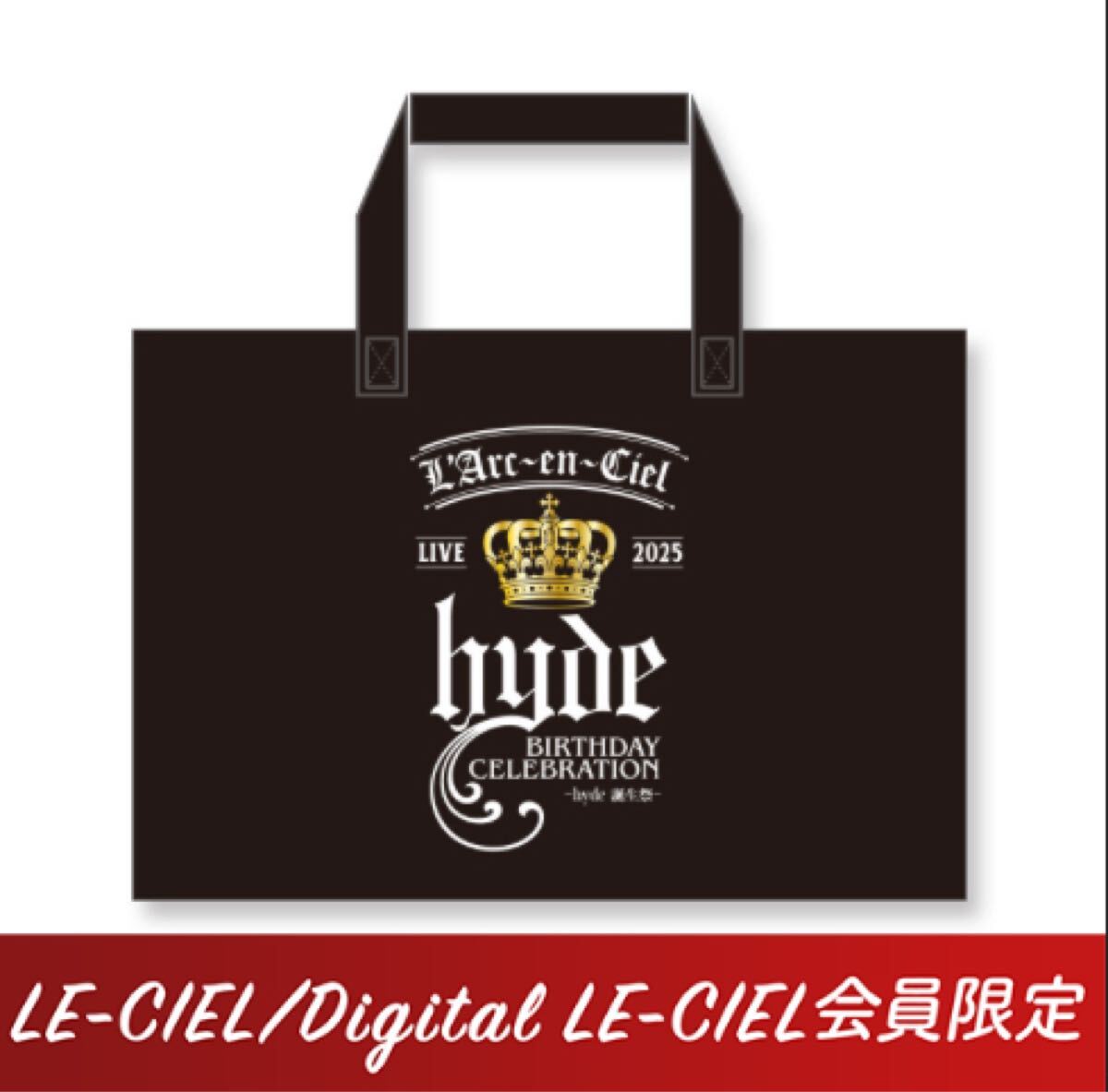 HYDE 限定バッグ Yahoo!オークション - HYDE/LIVE/2024/INSIDE/グッズ/トート