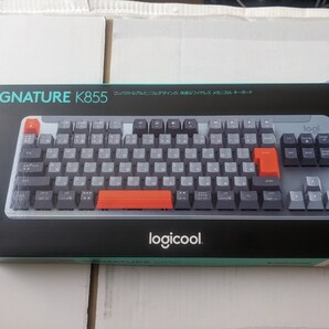 ロジクール SIGNATURE K855 無線 メカニカルキーボード Logicool