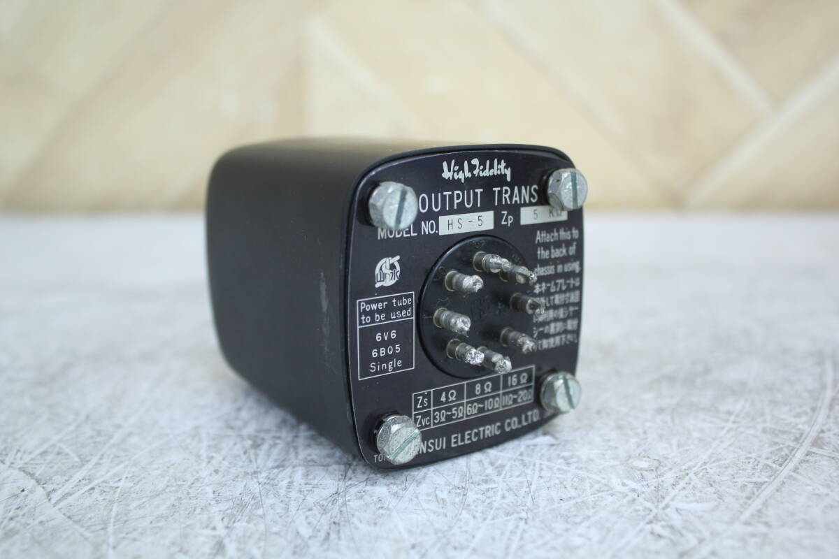 中古品 出力トランス SANSUI HS−5 2個 Yahoo!オークション -「sansui hs-5」の落札相場・落札価格