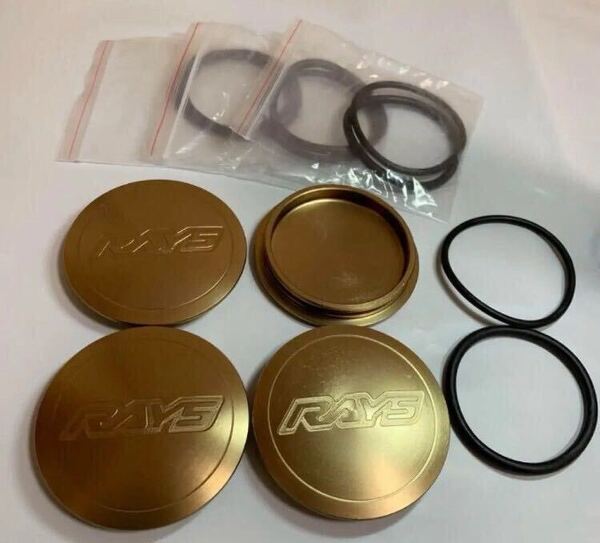 新品未使用RAYS センターキャップ TE37 CE28 ブロンズ アルミ レイズ 鍛造アルミホイール SSR WORK BBS SAGAホイールキャップ 1台分