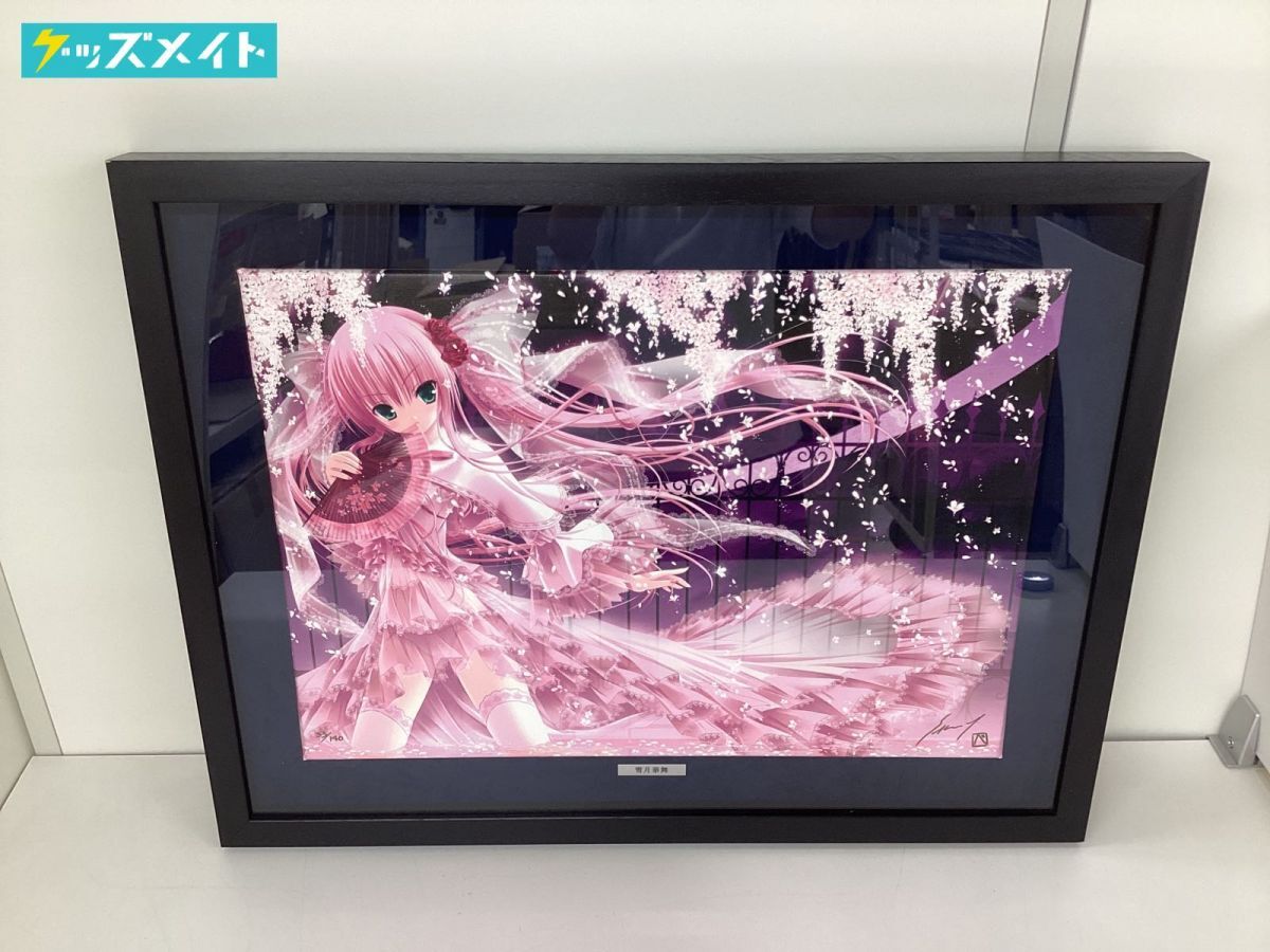 Yahoo!オークション -「てぃんくる 版画」(版画) (美術品)の落札