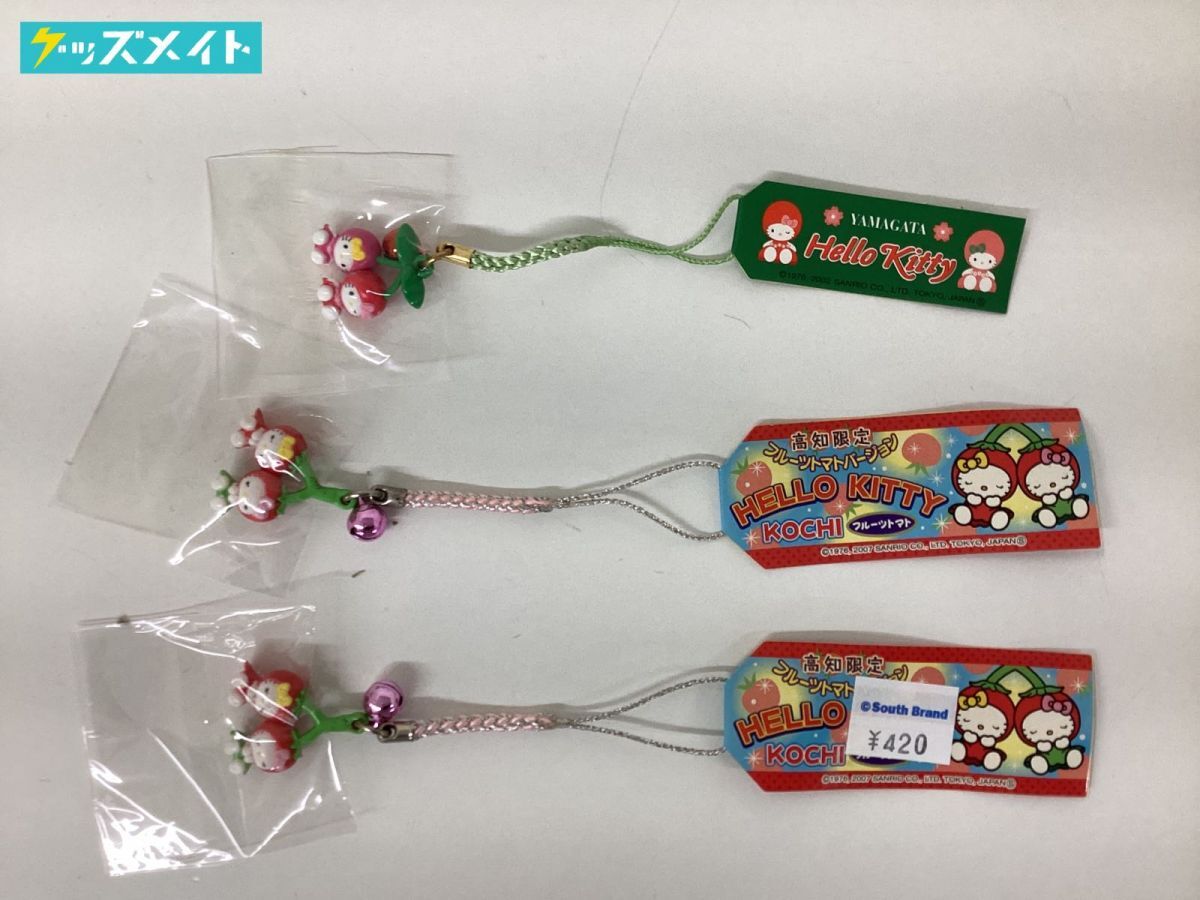 ご当地キティちゃん 根付まとめ売り