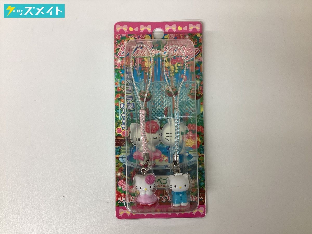 ご当地キティ ファスナーマスコット 2006年 レア 箱根ベゴニア園