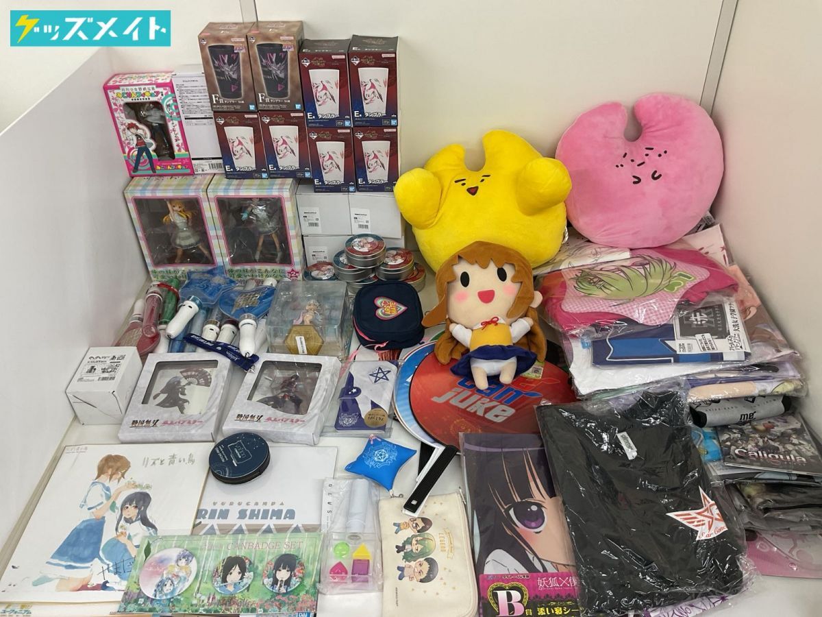 11.アニメグッズ まとめ売り 80サイズ 100点以上