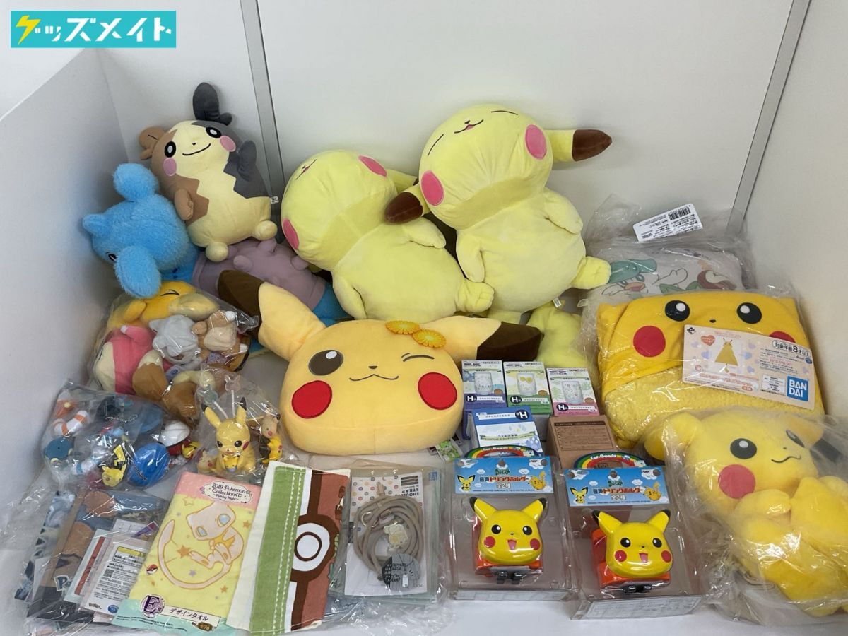 Yahoo!オークション -「ピカチュウ ぬいぐるみ」の落札相場