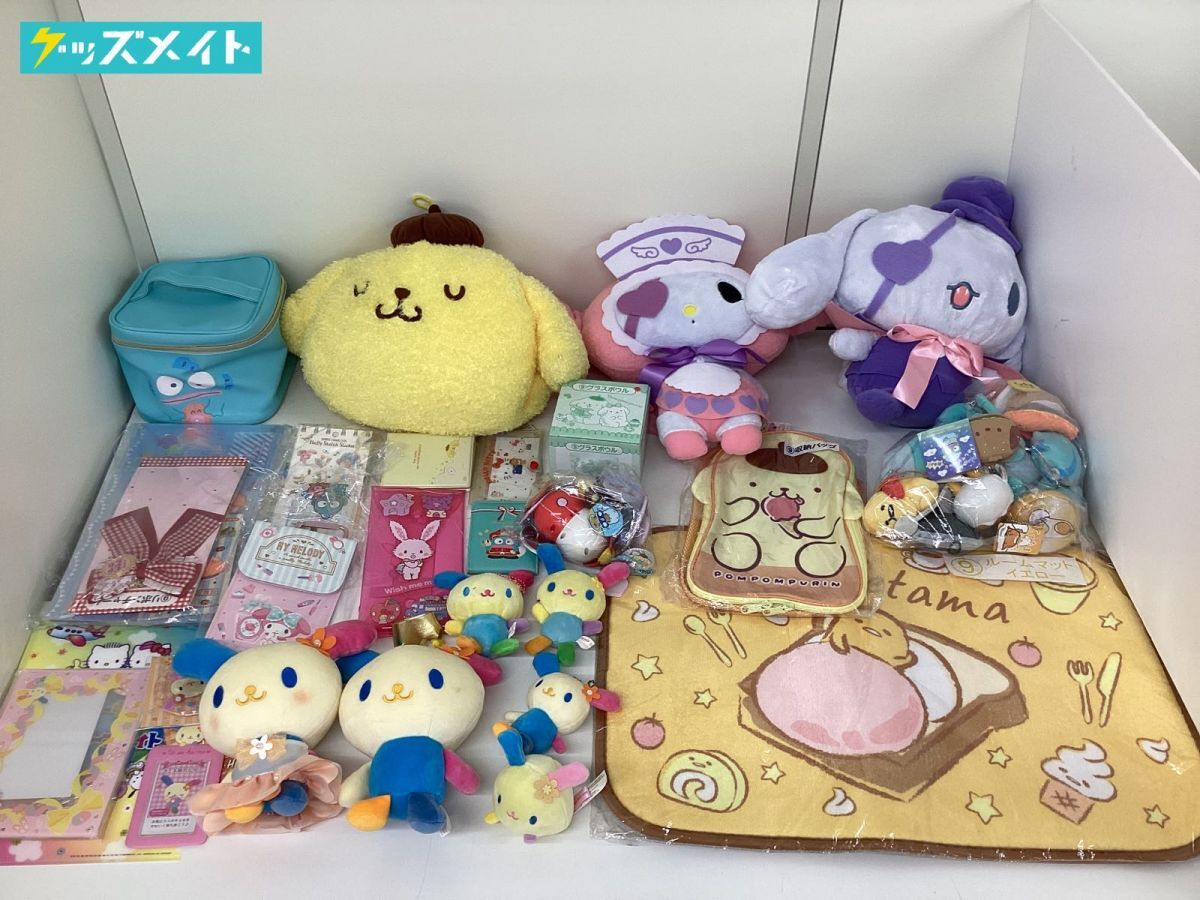 ウサハナ 当時物 グッズ まとめ売り - メルカリ