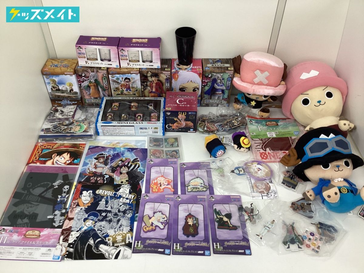 最も 割引 2025年最新】Yahoo!オークション グッズの中古品 -ワンピース ぬいぐるみ