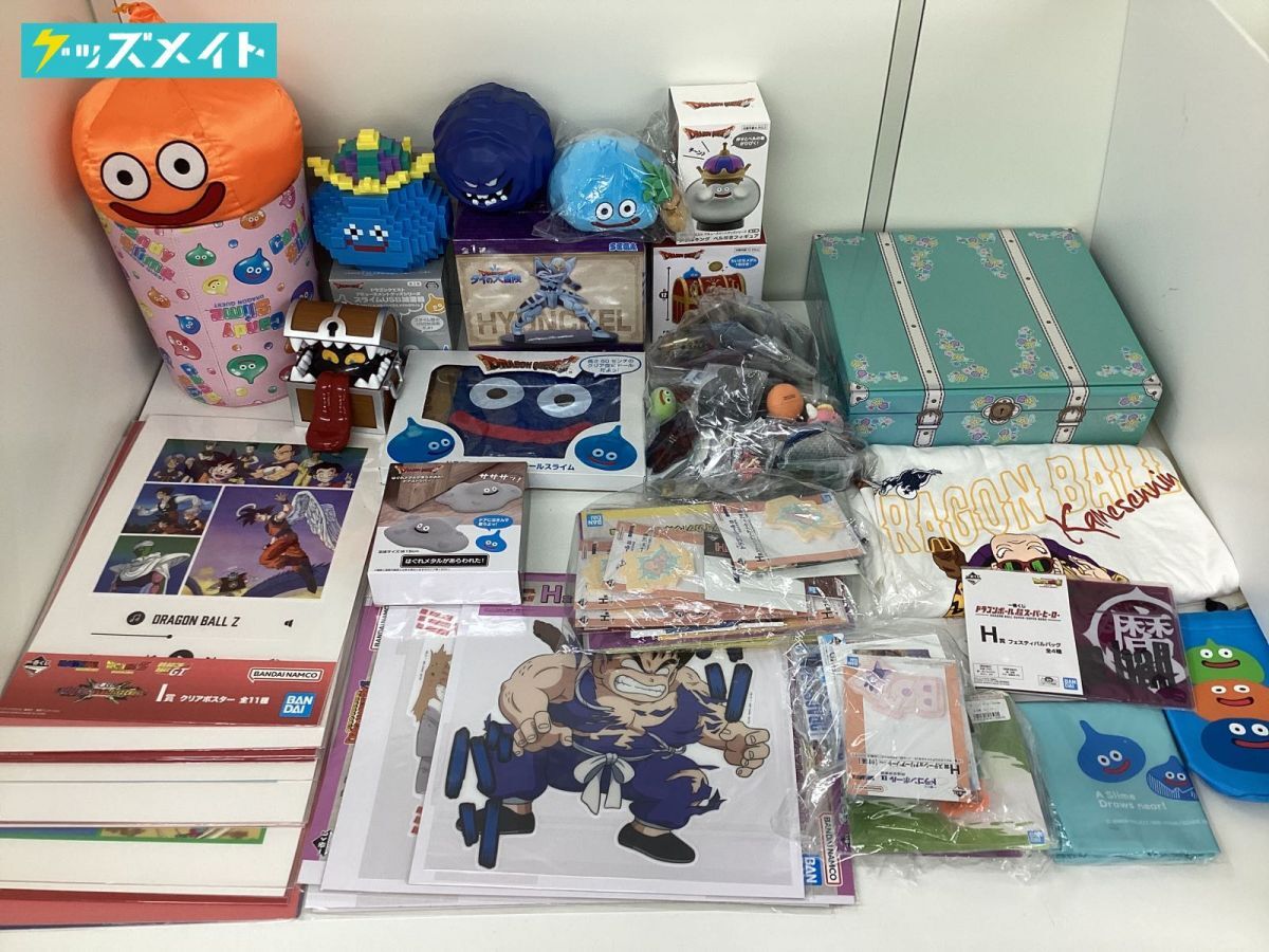 女性向けグッズ買取【アニメ・ゲーム】 | グッズ買取専門店