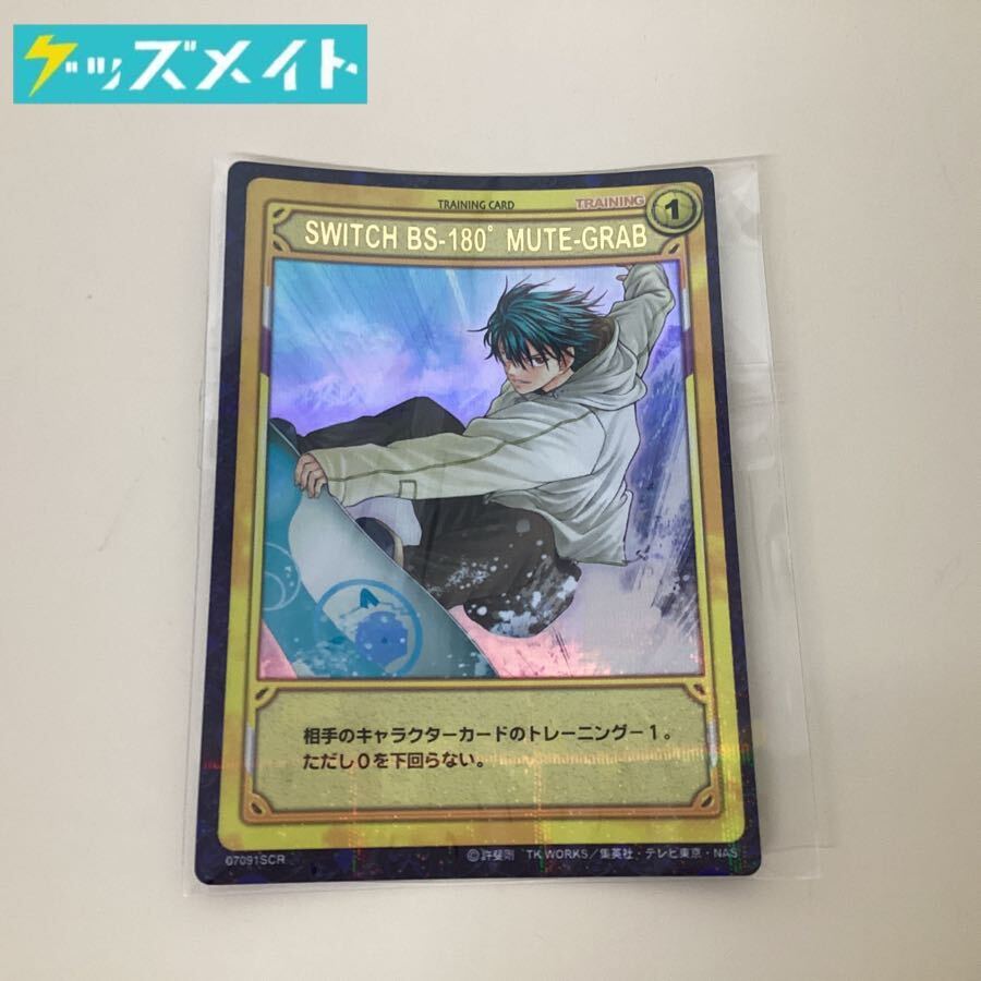テニスの王子様 TCGトレーディングカードゲーム R(レアカード)180種類 テニスの王子様 TCGトレーディングカードゲーム R(レアカード