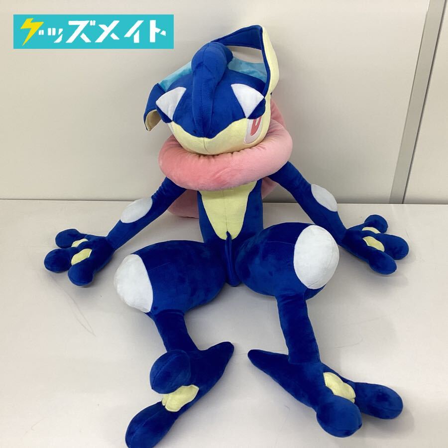 Amazon.co.jp: ポケモンセンターオリジナル ぬいぐるみ 等身大