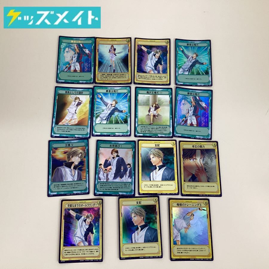 テニスの王子様 トレカ TCG カード 400枚 当時物 レア レトロ Yahoo!オークション -「テニスの王子様tcg」の落札相場・落札価格