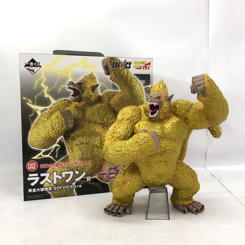 Yahoo!オークション -「一番くじ ドラゴンボール 大猿」の落札