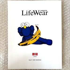 匿名配送 美品 ユニクロ 2024年秋冬号 KAWS インタビュー記事 UT カウズ 情報雑誌