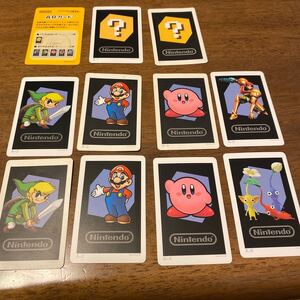 3DS ARカード