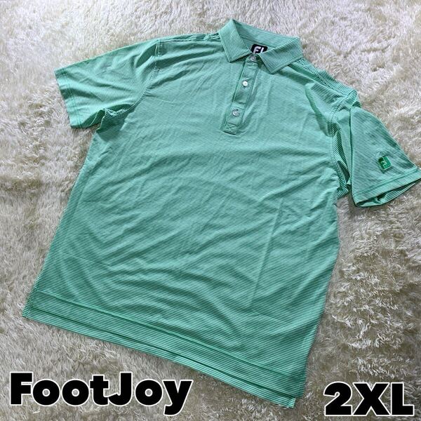 美品【FOOTJOY フットジョイ】 半袖ポロシャツ ストライプ グリーン 2XL ゴルフ 春夏 吸水速乾 ドライ 薄手 大きめ ビッグサイズ ゆったり