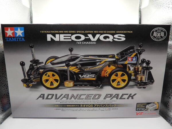 ミニ四駆 タミヤ ネオVQS アドバンスパック 未組立 TAMIYA VZシャーシ 95598 ミニ四駆特別企画 レーサーミニ四駆