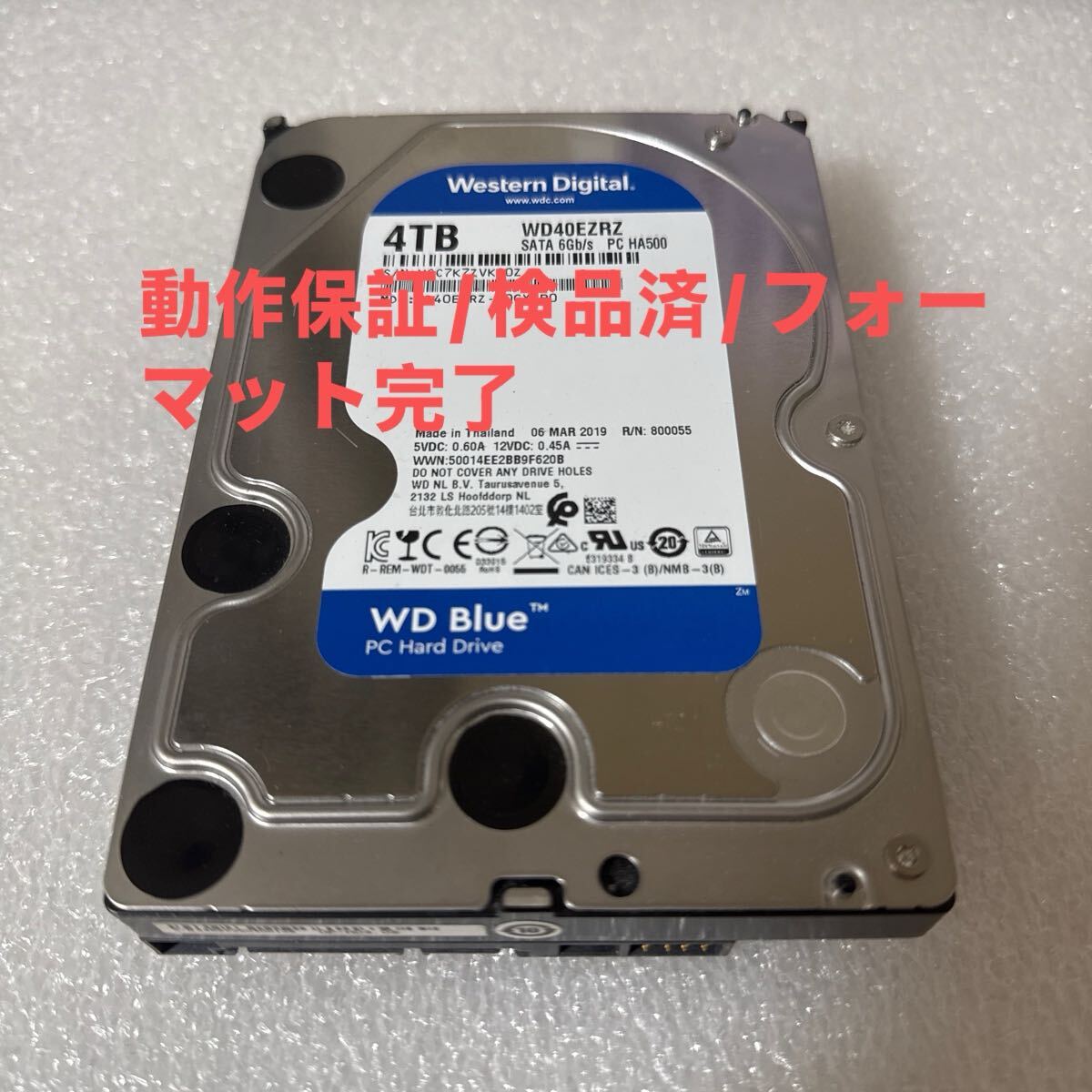 2025年最新】Yahoo!オークション -wd hdd 4tbの中古品・新品・未