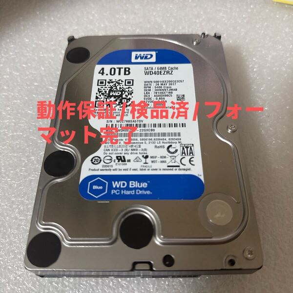 M2:【動作保証/フォーマット完了/使用0時間】WD 4TB HDD WD40EZRZ 3.5インチHDD